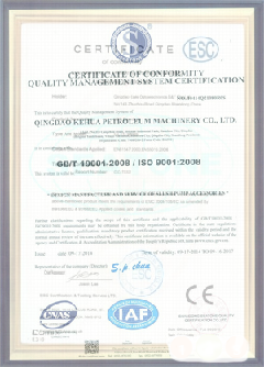 贡觉景区点位图标示例
